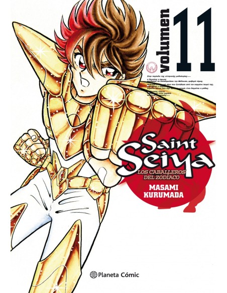 Saint Seiya nº 11 22